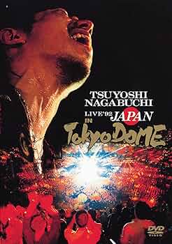 長渕 剛LIVE 2020 ALLE JAPAN DVD TSUYOSHI NAGABUCHI ONLINE LIVE 2020 ALLE JAPAN Blu-ray & DVD